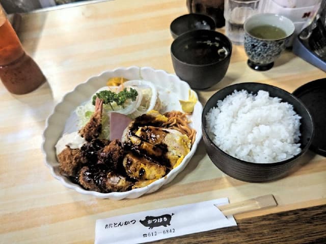 かつはる中割店 - サブ画像2