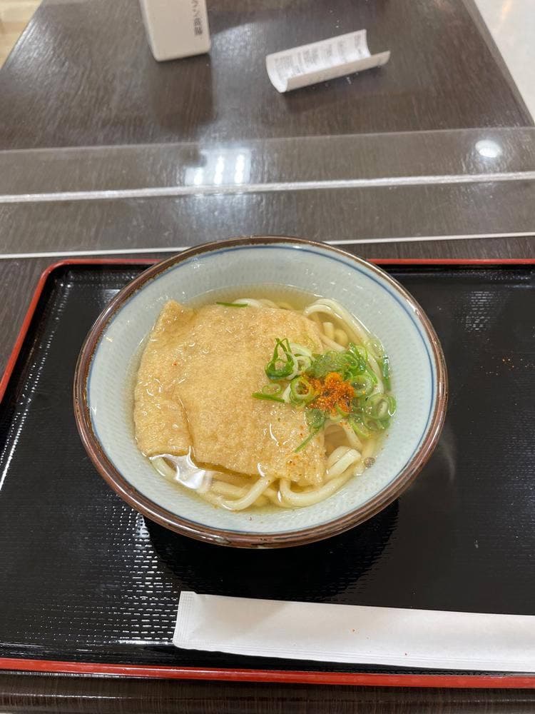 つるつる フジグラン高陽店