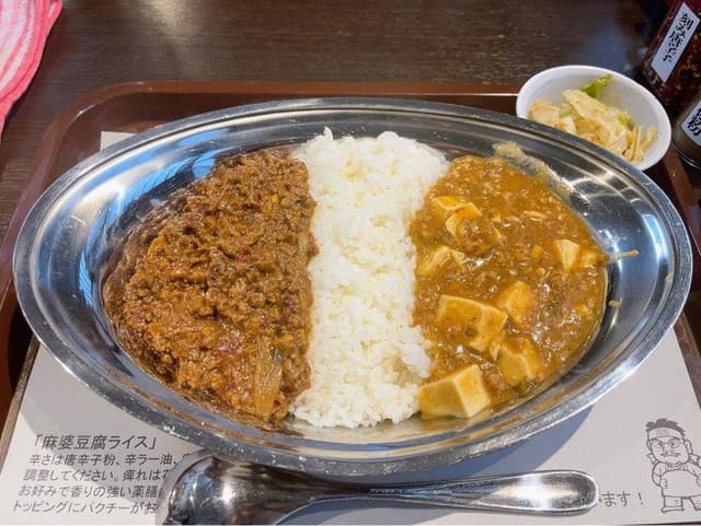 風月食堂 尾和 - サブ画像3