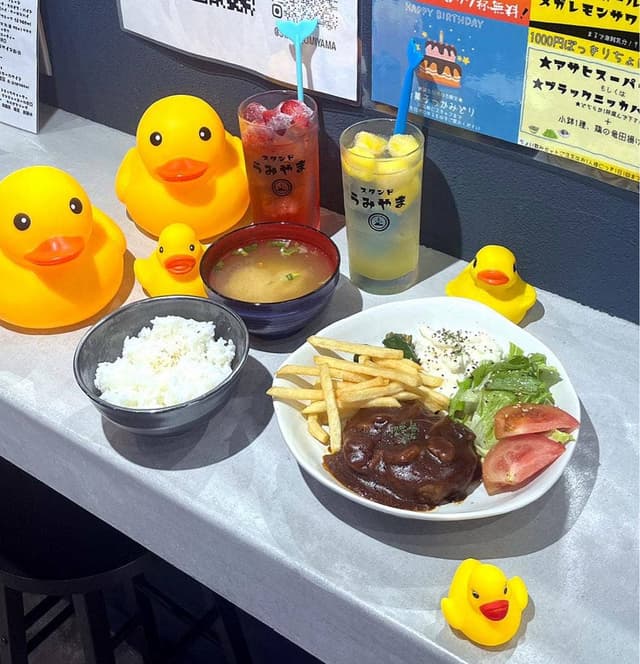 スタンド うみやま - サブ画像3