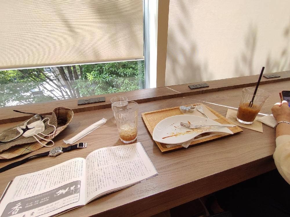 CAFE&DINING ARCH HIBIYA