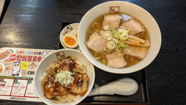 喜多方ラーメン 坂内 川崎東田店 - サブ画像2