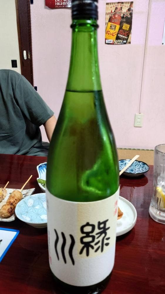 居酒屋日和 - サブ画像1