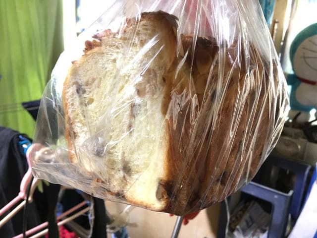 ブランジェタカマツ - サブ画像2