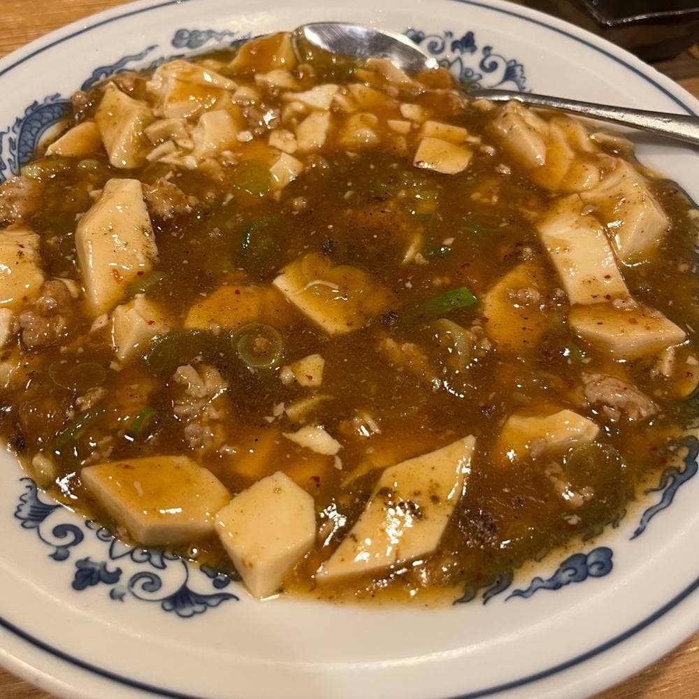 居酒屋三平