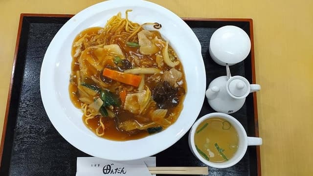 お食事処 田゛んだん - サブ画像2