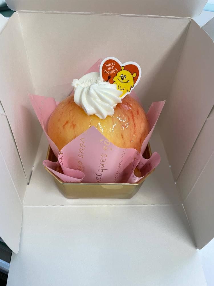 Sweets Shop YOSHIDA