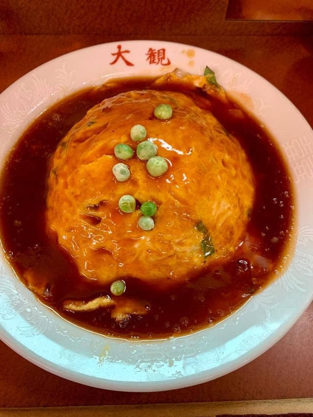 中華料理 大観 - サブ画像1