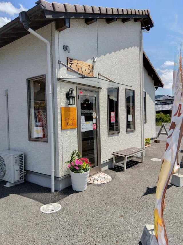 そらいろ菓子店 - サブ画像2