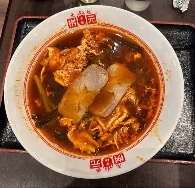 辛麺＆チキン南蛮 桝元 イオンモール福岡店 - サブ画像3