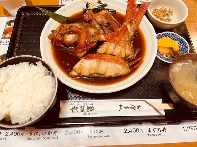 魚河岸 - サブ画像2