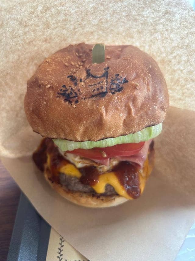 botanical cafe KING-GOD - サブ画像1