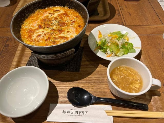 神戸元町ドリア イオンモールつくば店 - サブ画像1