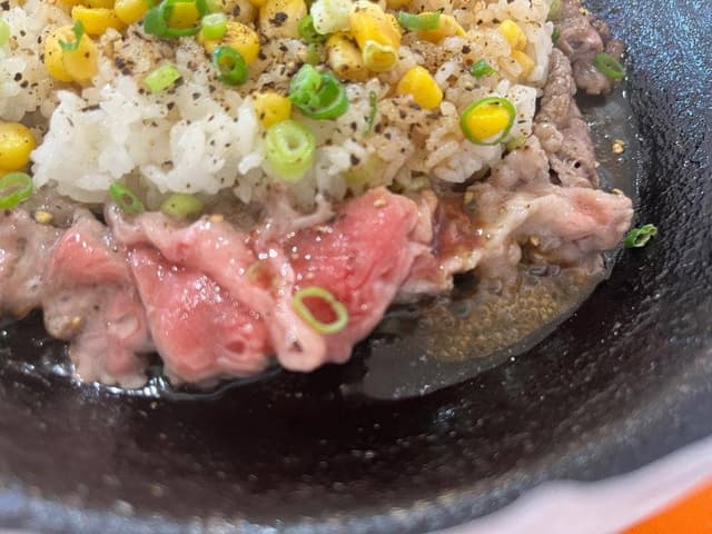 ペッパーランチ アリオ鷲宮店 - サブ画像1