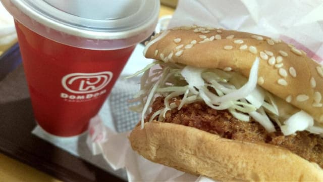 ドムドムハンバーガー 岡南FC店 - サブ画像2