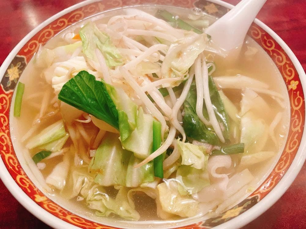 清華園