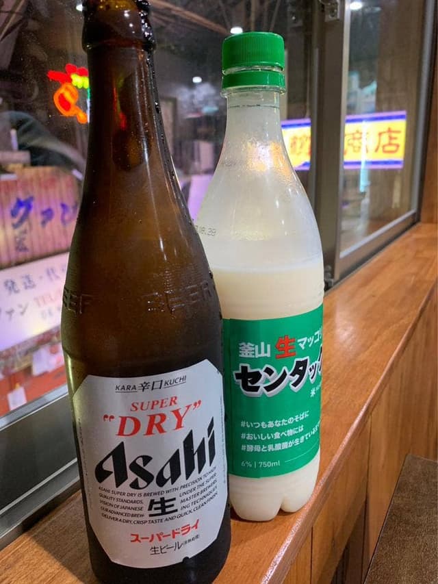故郷ポチャ - サブ画像2