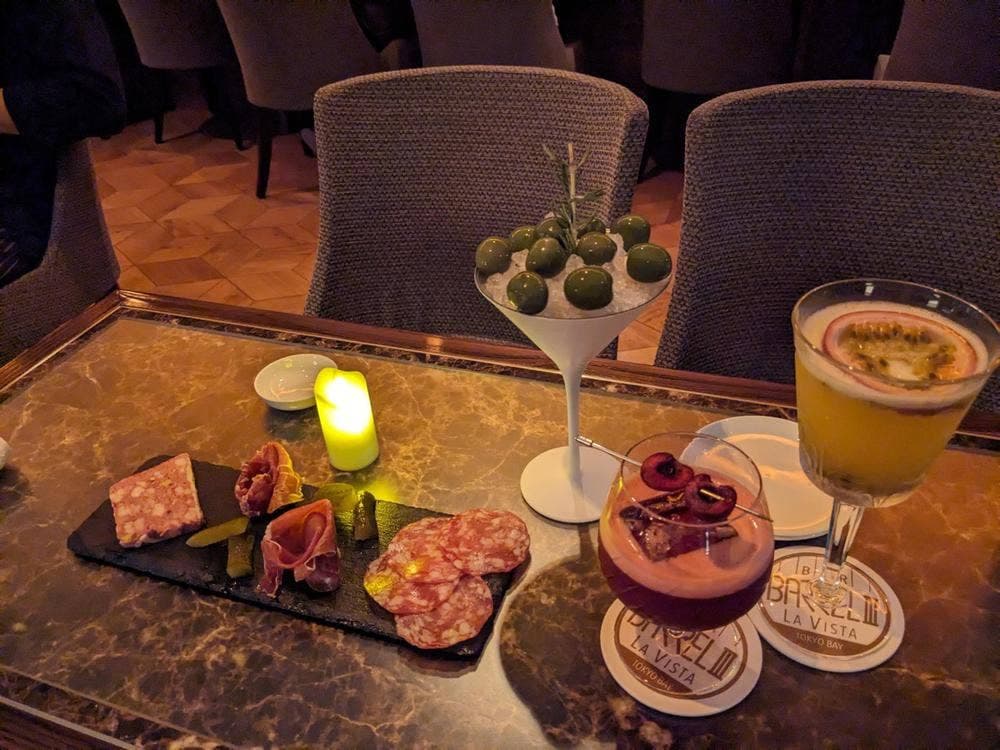 SKY BAR BARREL Ⅲ