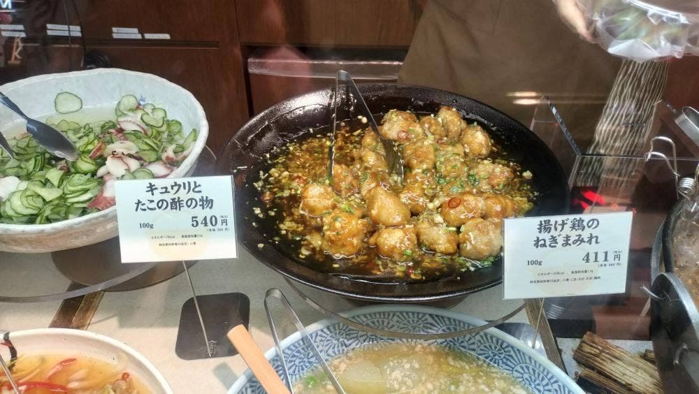 香豚煮本舗 まつおか 渋谷東急フードショー店