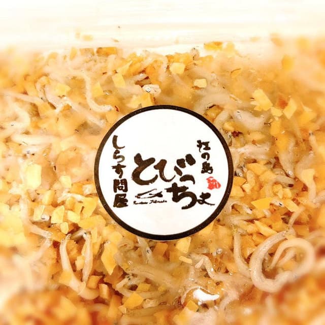 しらす問屋 とびっちょ本店 - サブ画像3