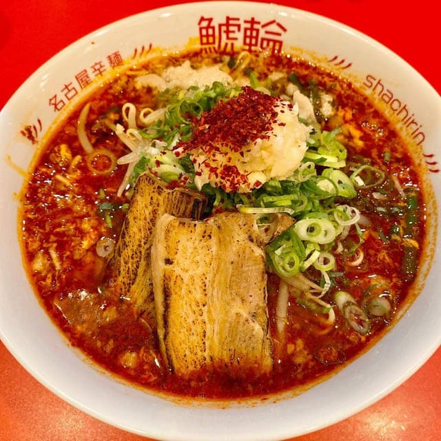 台湾辛麺 鯱輪 熱田店 - サブ画像1