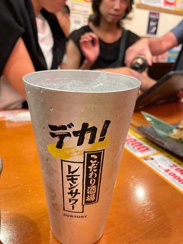 目利きの銀次 目黒東口駅前店 - サブ画像1