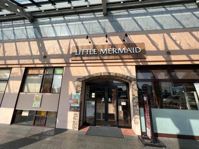 リトルマーメイド 今治駅店 - サブ画像1