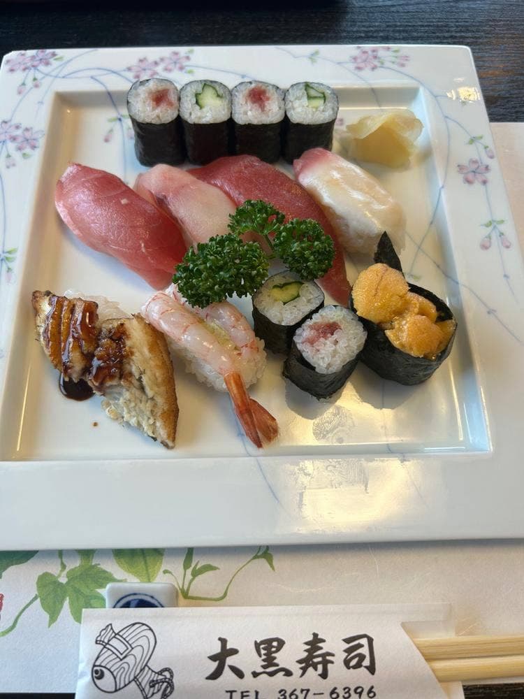 大黒寿司