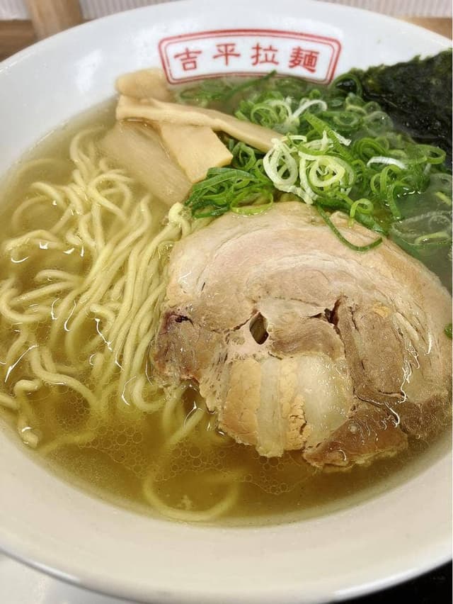 吉平らーめん 上郷SA下り - サブ画像2