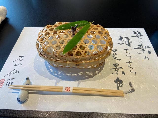 日本料理 あけくれ - サブ画像2
