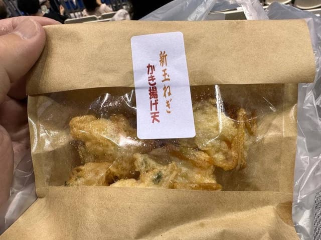 西門蒲鉾本店 - サブ画像2