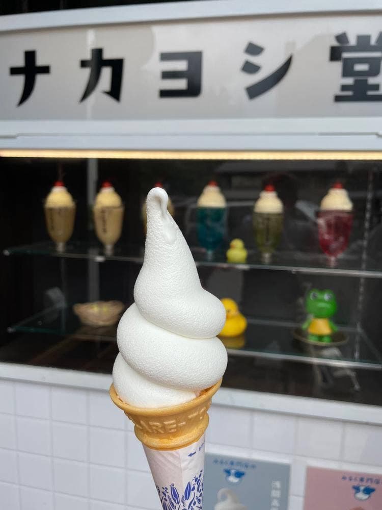 甘味処 草津中吉堂茶屋