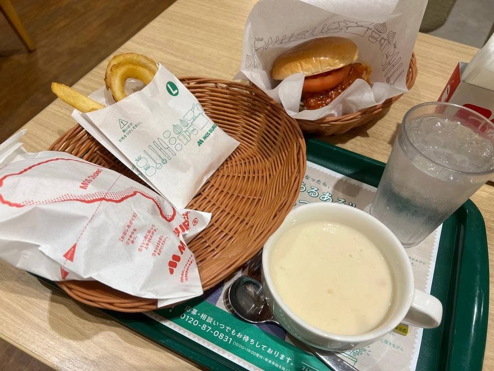 モスバーガー 函館本通一丁目店