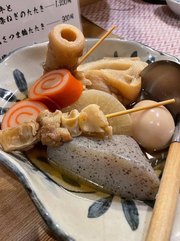 香林坊