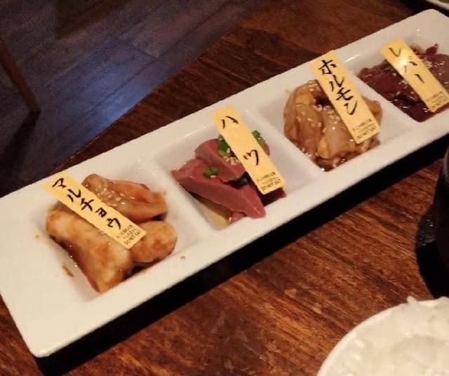 銀しゃり焼肉 直球ホルモン 博多駅前店 - サブ画像2