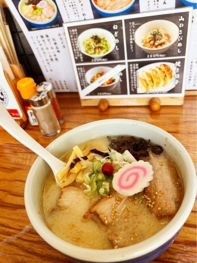 らーめん山頭火 札幌宮の森店 - サブ画像2