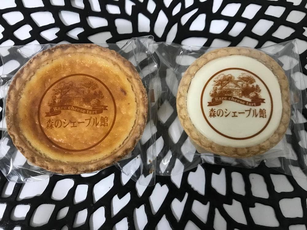 森のシェーブル館