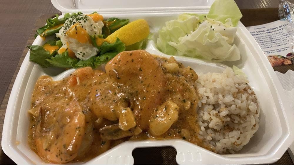 ブルー ウォーター シュリンプ イオンモール沖縄ライカム店