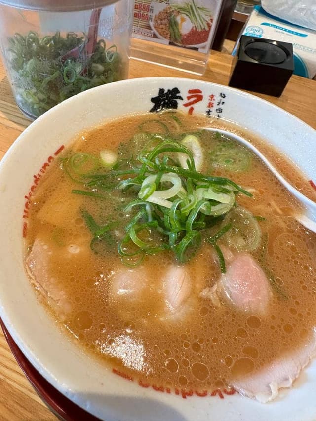ラーメン横綱 千葉ニュータウン店 - サブ画像3