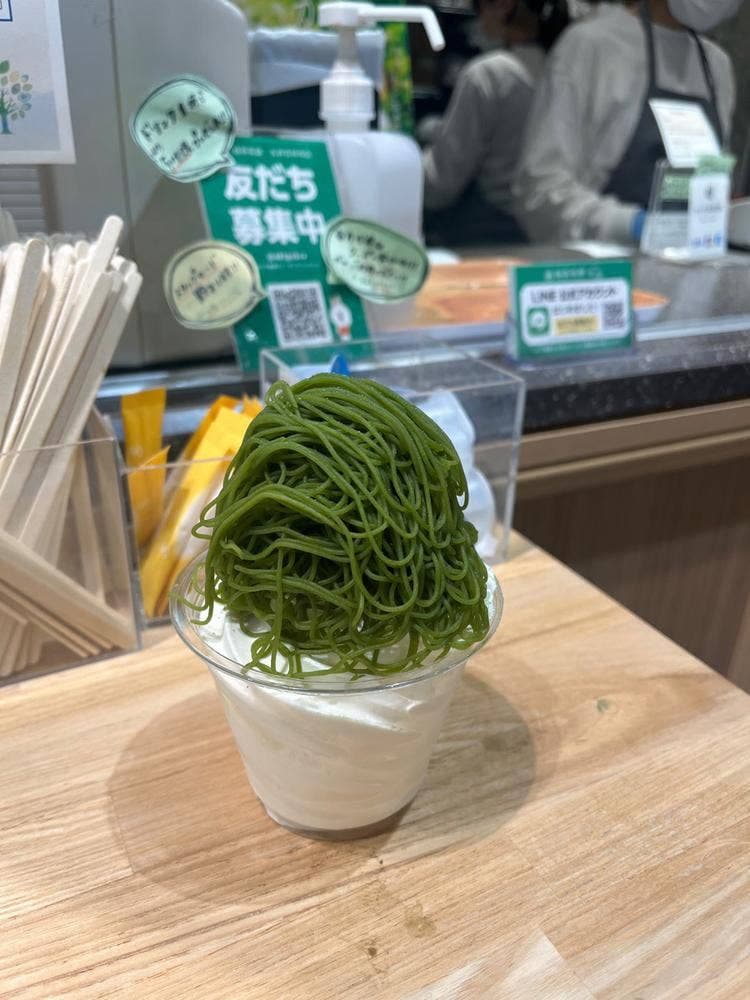 一〇八抹茶茶廊 丸井吉祥寺店