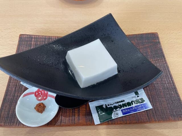 角濱ごまとうふ総本舗 飲食部門 - サブ画像2