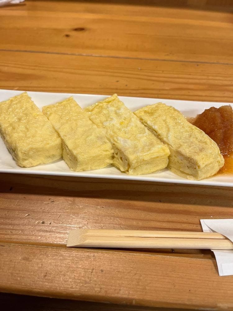 味彩屋8