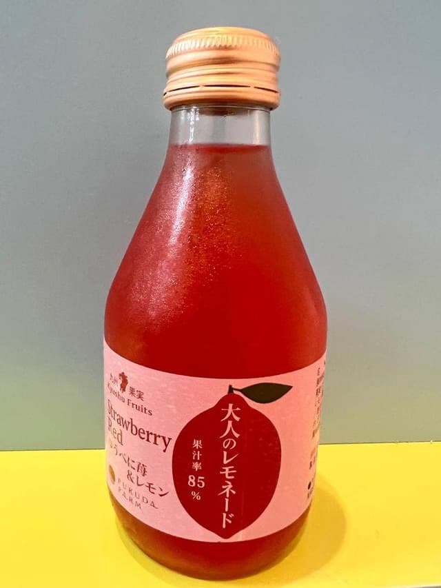 福田農場 熊本城城彩苑桜の小路店 - サブ画像1