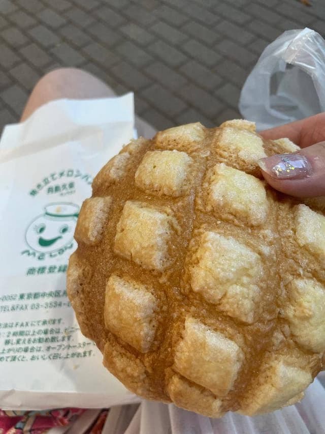 焼きたてメロンパン 久栄 - サブ画像2