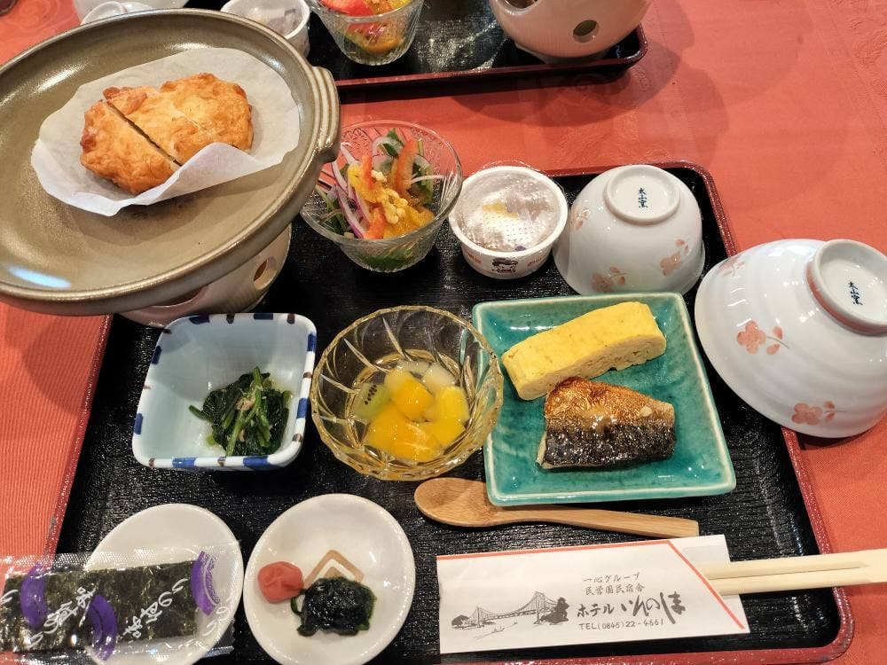 ホテルいんのしま