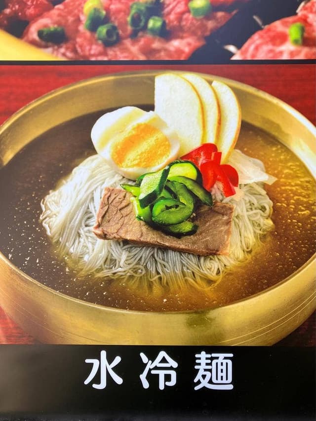 チョンギワ新館 - サブ画像1