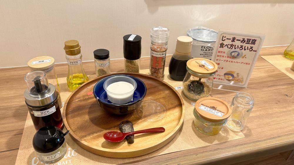 花商ファクトリーカフェ