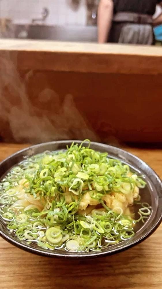 うどん処 松島