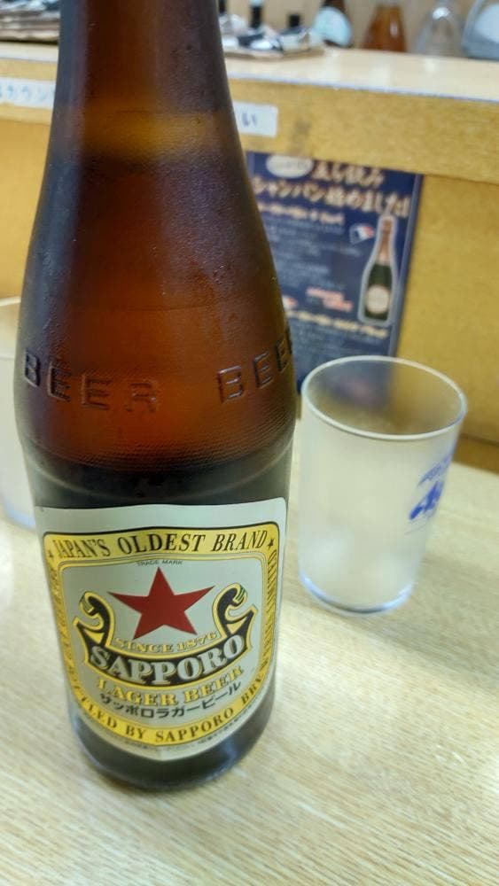 ちょっとばぁ