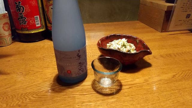 十駕堂 - サブ画像1
